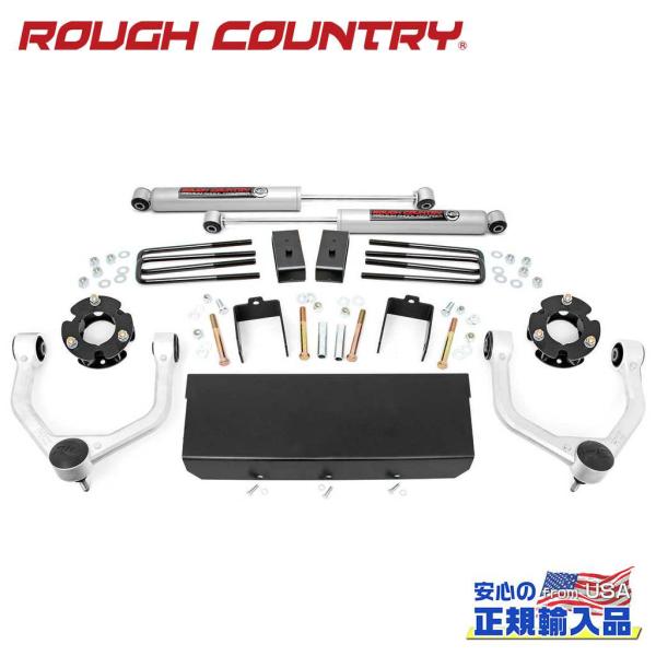 [ROUGH COUNTRY(ラフカントリー)正規品]3インチリフトキット プレミアムN3 ニッサン...
