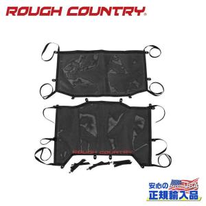 ROUGH COUNTRY(ラフカントリー)正規品]マフラースキッドプレート Jeep