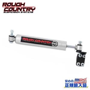 ROUGH COUNTRY デュアルステアリングダンパー ラングラーJK用 : シュー