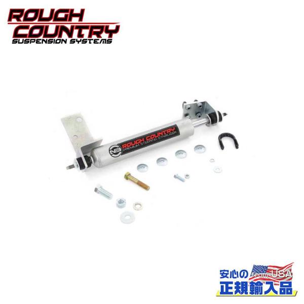 [ROUGH COUNTRY(ラフカントリー)正規品]N3 ステアリングスタビライザー シボレー タ...