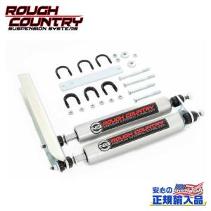 ROUGH COUNTRY(ラフカントリー)正規品]ウインチマウント フォード