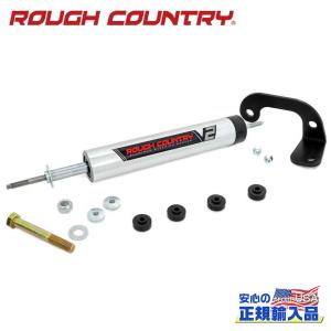 ROUGH COUNTRY ラフカントリー] 6インチリフトアップキット 6穴