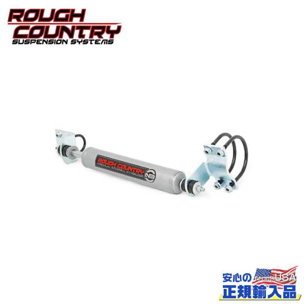 [ROUGH COUNTRY(ラフカントリー)正規品]N3 ステアリングスタビライザー  FORD ...