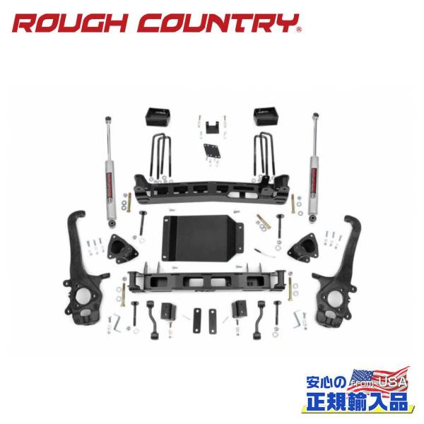 [ROUGH COUNTRY(ラフカントリー)正規輸入総代理店]4インチリフトキット  日産 ニッサ...
