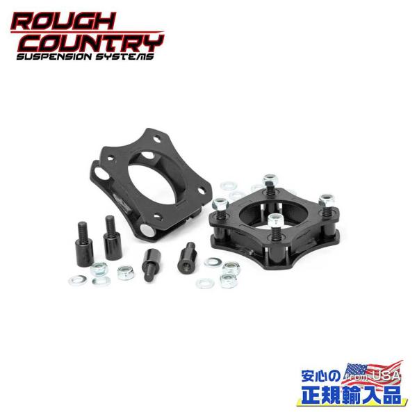 [ROUGH COUNTRY(ラフカントリー)正規品]1.75インチ(約 4.4cm)レベリングキッ...