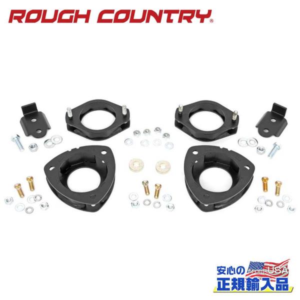 [ROUGH COUNTRY(ラフカントリー)正規品]2インチリフトキット スバル クロストレック/...