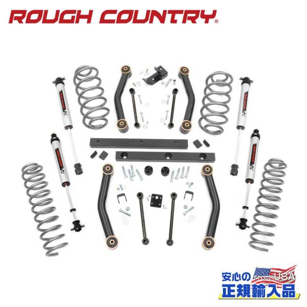 [ROUGH COUNTRY(ラフカントリー)正規輸入総代理店]4インチリフトキット V2モノチュー...