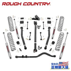 クライスラー・ジープ [DAYSTAR デイスター]リア 0.75インチ リフト