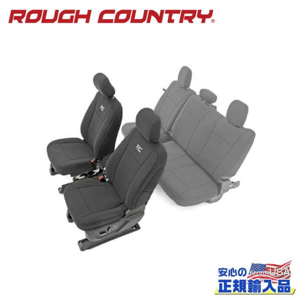 [ROUGH COUNTRY(ラフカントリー)正規品]シートカバー フロントのみ FORD フォード...