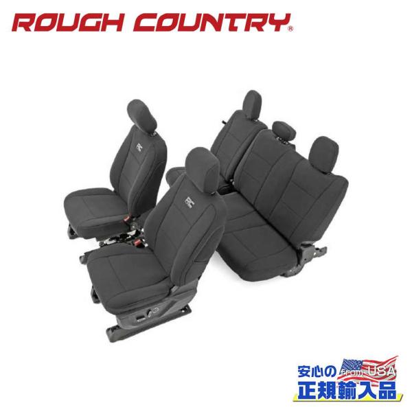 [ROUGH COUNTRY(ラフカントリー)正規品]シートカバー 一台分 FORD フォード F1...