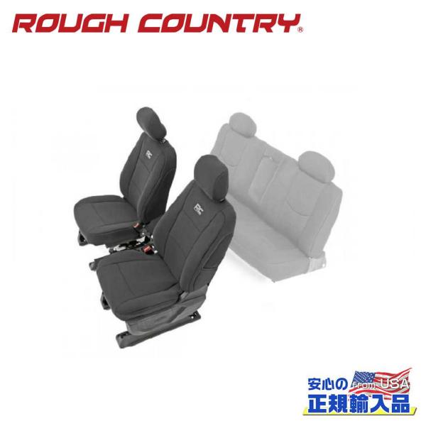 [ROUGH COUNTRY(ラフカントリー)正規輸入総代理店]シートカバー フロントのみ シボレー...