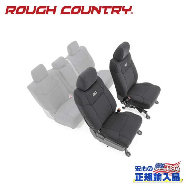 [ROUGH COUNTRY(ラフカントリー)正規輸入総代理店]シートカバー フロントのみ USトヨ...