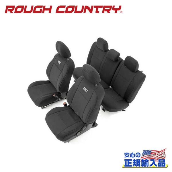 [ROUGH COUNTRY(ラフカントリー)正規輸入総代理店]シートカバー 一台分 USトヨタ T...