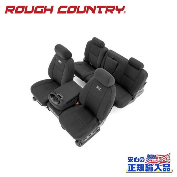 [ROUGH COUNTRY(ラフカントリー)正規代理店]シートカバー 一台分 シルバラード/シエラ...