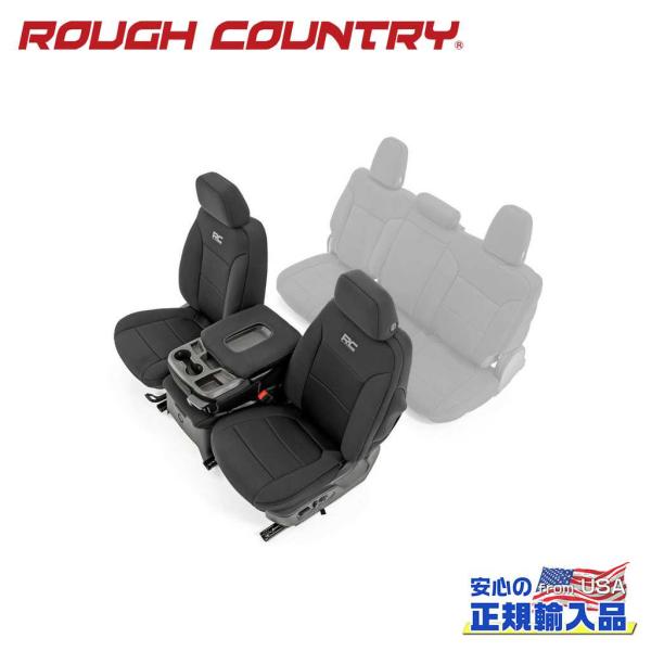 [ROUGH COUNTRY(ラフカントリー)正規代理店]シートカバー フロントのみ・リアカップホル...