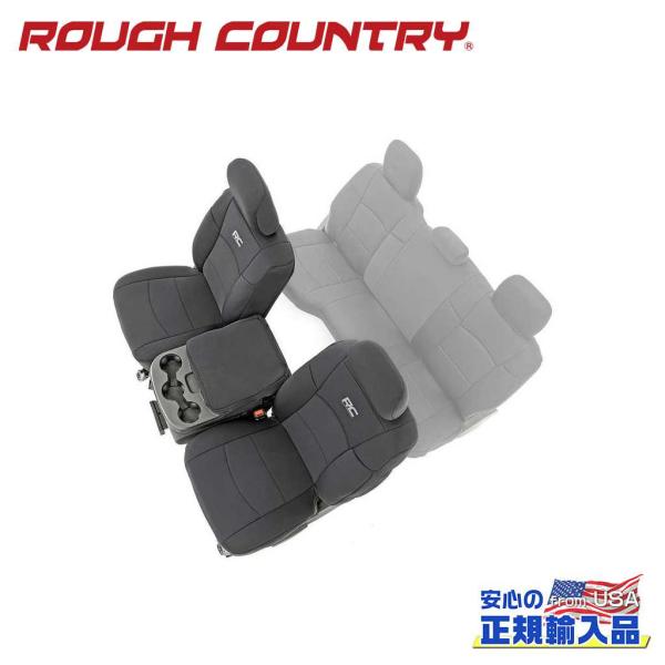 [ROUGH COUNTRY(ラフカントリー)正規品]フロントシートカバー バケットシート Dodg...