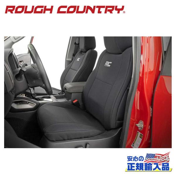 [ROUGH COUNTRY 正規品] シートカバー 1台分 リアアームレスト付き用 日産 フロンテ...