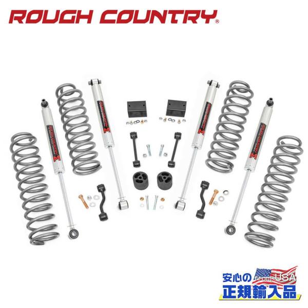 [ROUGH COUNTRY ラフカントリー] 2.5インチリフトアップキット 2ドア専用 M1モノ...