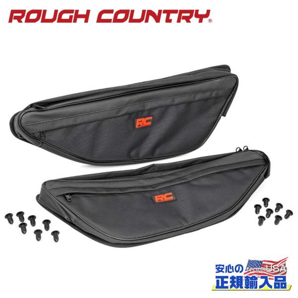 [ROUGH COUNTRY(ラフカントリー)正規輸入総代理店]ドアバッグ  ホンダ タロン 100...