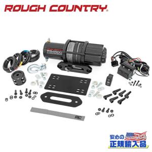 ARB 正規品 オールドマンエミュー ブッシュキット 4個入 OMEB15「1