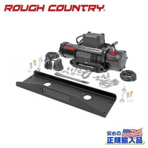 [ROUGH COUNTRY(ラフカントリー)正規品]ウインチセット RS9500S・ウインチマウント マヒンドラ ロクソール/92073
