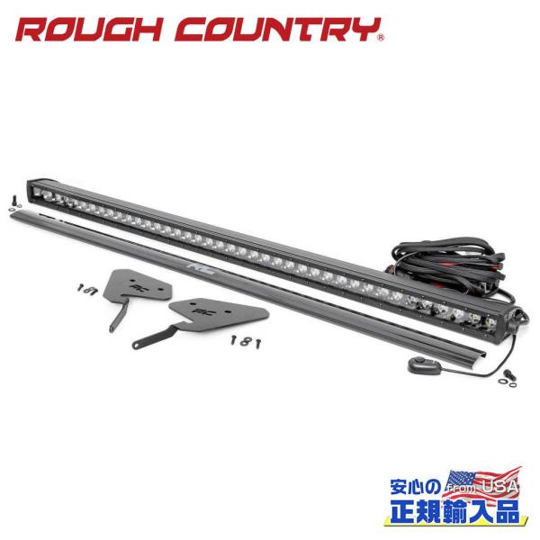 [ROUGH COUNTRY(ラフカントリー)正規品]30インチ LEDバーキット 1列・ストレート...