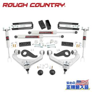 ROUGH COUNTRY ラフカントリー 6インチリフトアップキット N3ショック