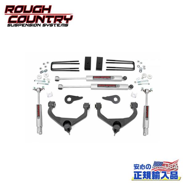[ROUGH COUNTRY(ラフカントリー)正規品]3.5インチリフトキット/サスキット アルミニ...