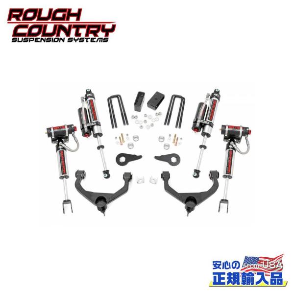 [ROUGH COUNTRY(ラフカントリー)正規品]3.5インチリフトキット/サスキット アルミニ...