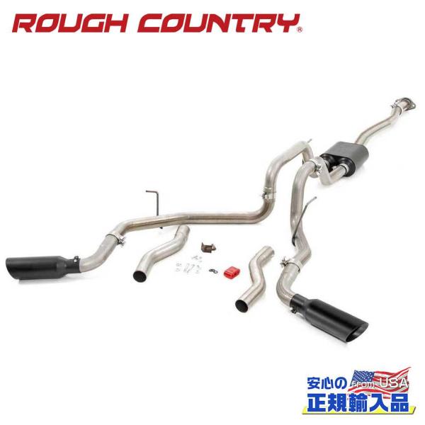 [ROUGH COUNTRY(ラフカントリー)正規品]マフラー 4.8L/5.3L・エクステンドキャ...