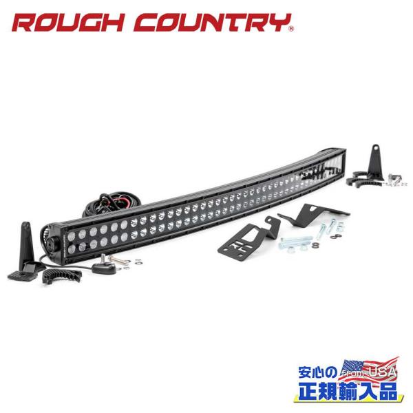 [ROUGH COUNTRY(ラフカントリー)正規品]40インチ フロントマウント LEDライトキッ...