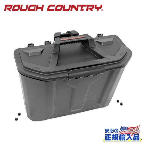 [ROUGH COUNTRY(ラフカントリー)正規輸入総代理店]収納ボックス 助手席用 CAN-AM...