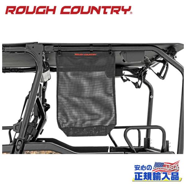 [ROUGH COUNTRY(ラフカントリー)正規品]UTV メッシュ トレイルバッグ 約 36リッ...