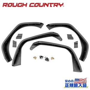 ROUGH COUNTRY (ラフカントリー) 3.25インチ サスペンションリフト
