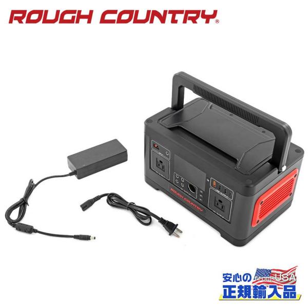 [ROUGH COUNTRY(ラフカントリー)正規品]多機能ポータブルパワーステーション/発電機 5...