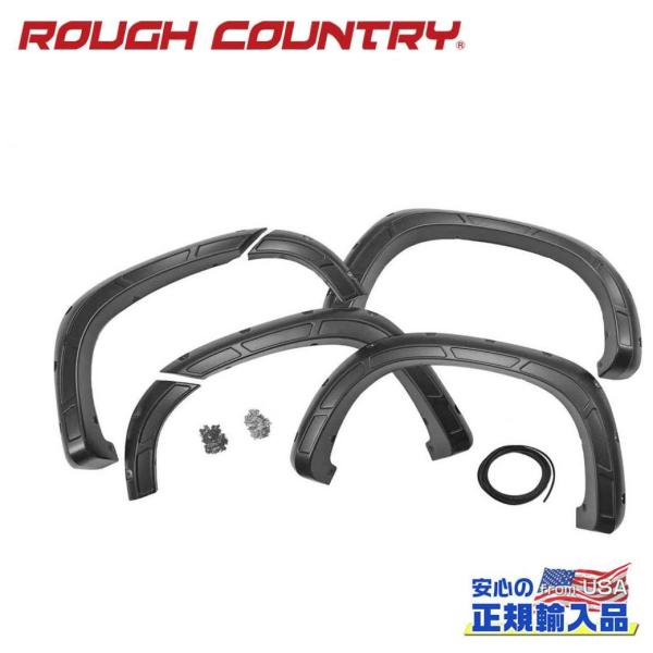 [ROUGH COUNTRY ラフカントリー]ディフェンダーポケットスタイル オーバーフェンダー ブ...