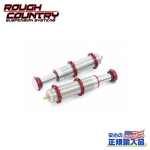 ROUGH COUNTRY(ラフカントリー)正規品]リア スタビライザーリンク Jeep