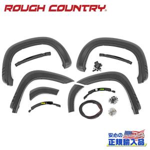 ROUGH COUNTRY(ラフカントリー)正規品]6インチリフトアップキット