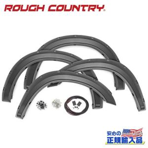 [ROUGH COUNTRY(ラフカントリー)正規品]ポケットスタイル オーバーフェンダー フラットブラック RAM ダッジラム 2500/F-D21011｜dolonco