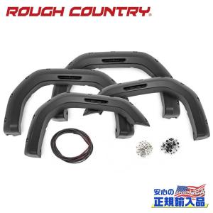 [ROUGH COUNTRY(ラフカントリー)正規品]ポケットスタイル オーバーフェンダー フラットブラック GMC シエラ 2500 HD/3500 HD/F-G12011A