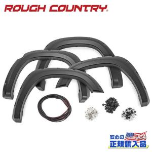 [ROUGH COUNTRY(ラフカントリー)正規品]ポケットスタイル オーバーフェンダー グラナイトクリスタル RAM ダッジラム1500/F-D10914A-PAU