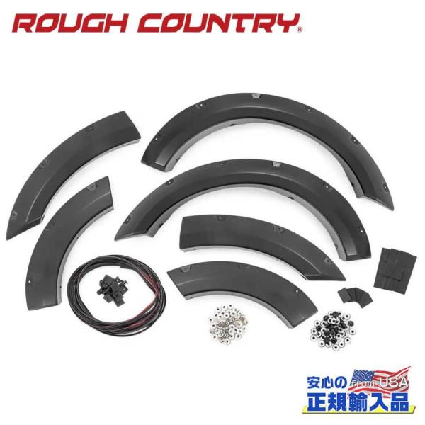 [ROUGH COUNTRY ラフカントリー]ポケットスタイル オーバーフェンダー/フレア JS/ア...