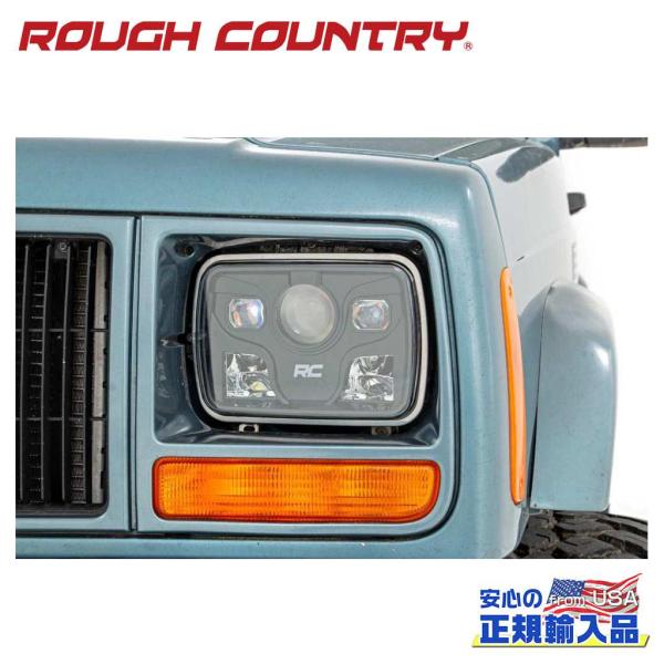 [ROUGH COUNTRY(ラフカントリー)正規品]長方形 ヘッドライト 約 12.7×17.8c...