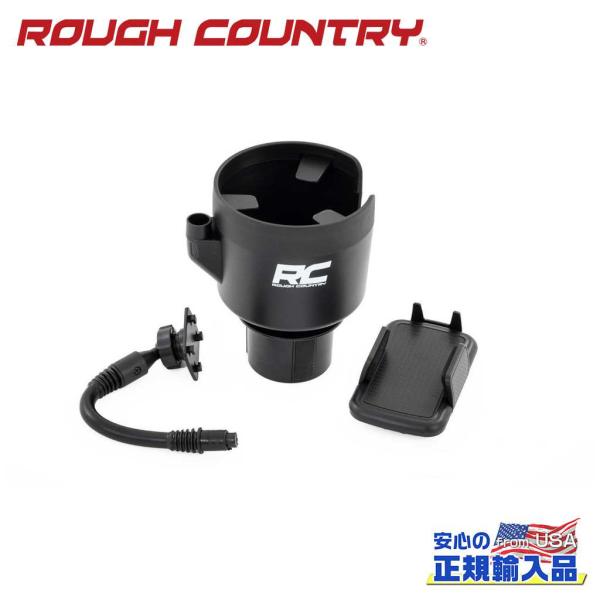 [ROUGH COUNTRY(ラフカントリー)正規品]2 IN 1 カップホルダーと携帯電話ホルダー...