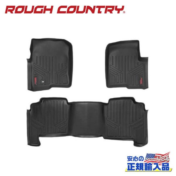 [ROUGH COUNTRY(ラフカントリー)正規輸入総代理店]フロアマット 一台分 FORD フォ...