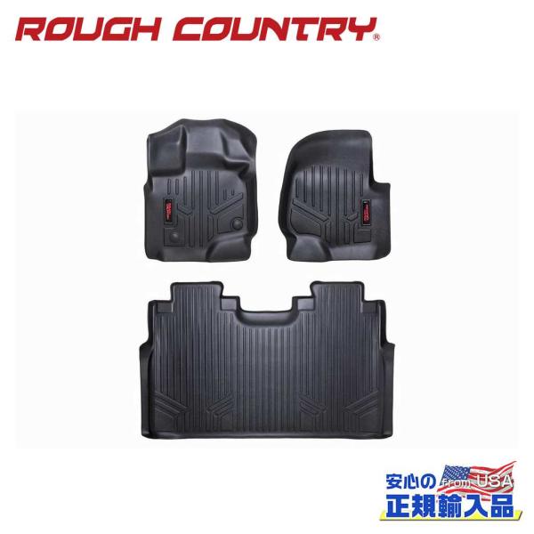 [ROUGH COUNTRY(ラフカントリー)]フロアマット バケットシート・シート下収納有 FOR...