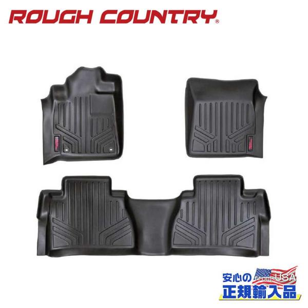[ROUGH COUNTRY(ラフカントリー)正規代理店]フロアマット 一台分・クルーマックス用 U...