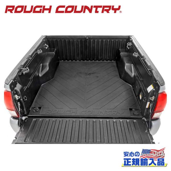 [ROUGH COUNTRY(ラフカントリー)正規品]ベッドマット/荷台マット Tacoma タコマ...