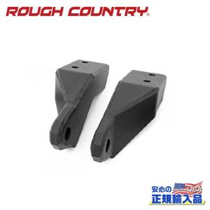 トヨタ（TOYOTA） [ROUGH COUNTRY(ラフカントリー)正規代理店]牽引