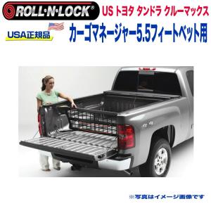 トヨタ（TOYOTA） GI☆GEAR フロントブルバー ブッシュバー バンパー 